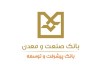 فهرست بدهكاران بزرگ بانك صنعت و معدن اعلام شد